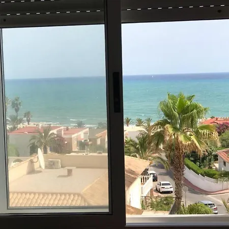 Muy Cerca De Playa, Con Vistas Al Mar. Apartment